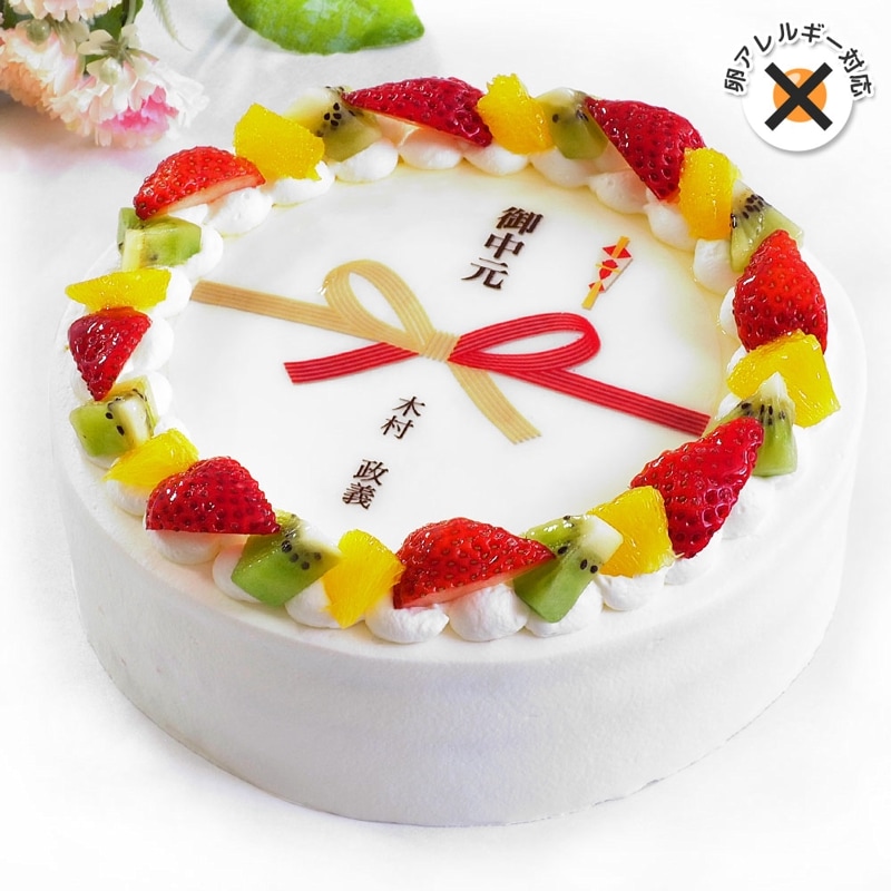 卵不使用熨斗ケーキ 5号