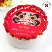 卵不使用いちごのだるまケーキ 6号