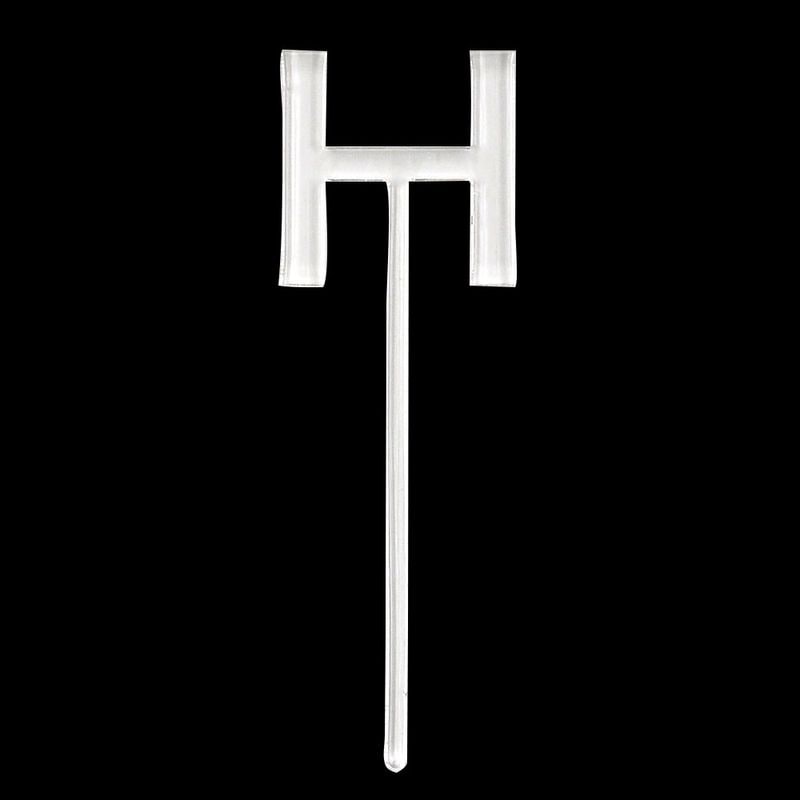 ワードピック H