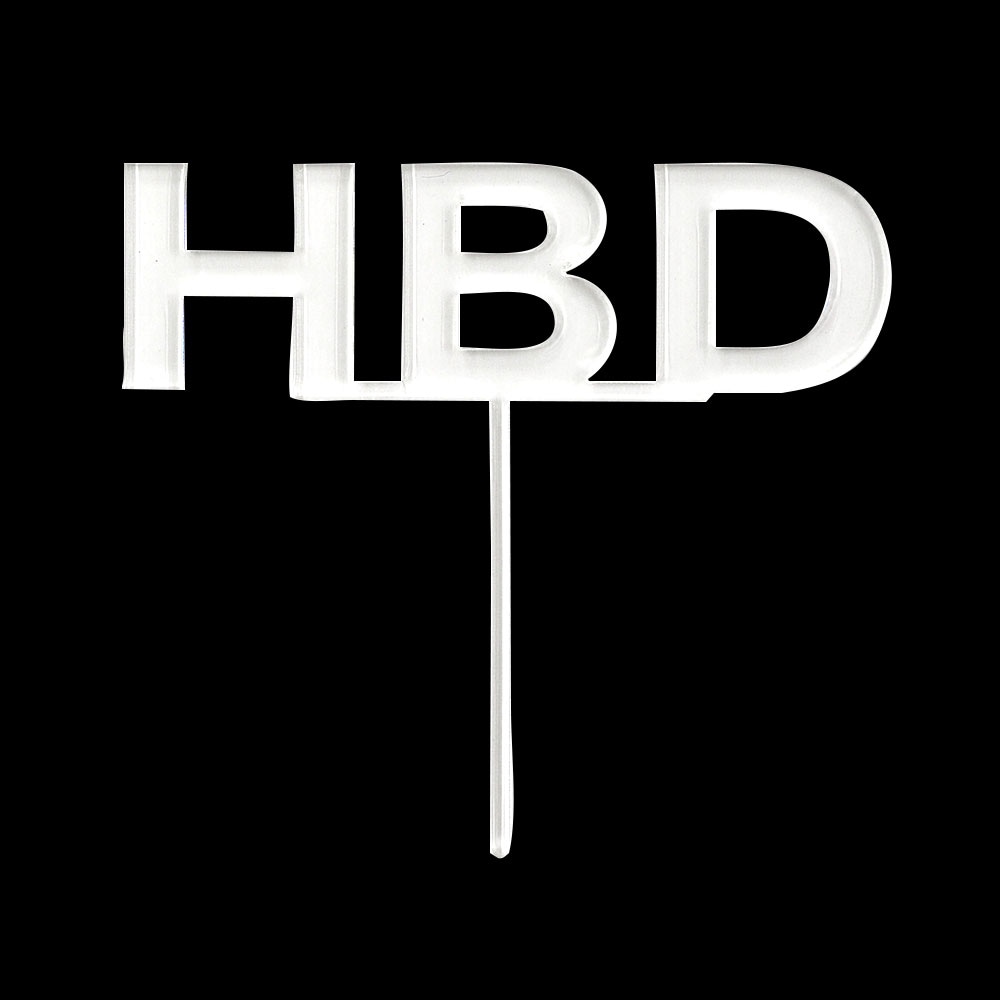 ワードピック HBD