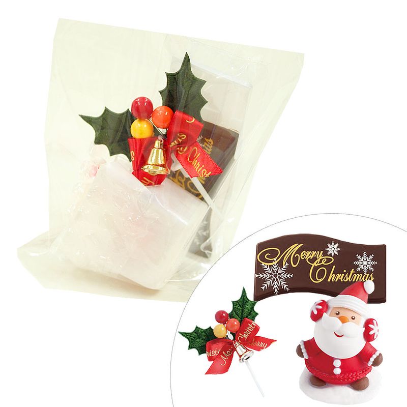 クリスマスオーナメントセット