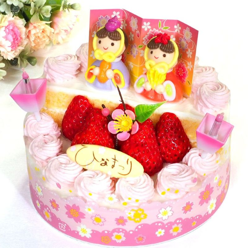 ひな祭りケーキ段飾りいちご生クリーム 5号