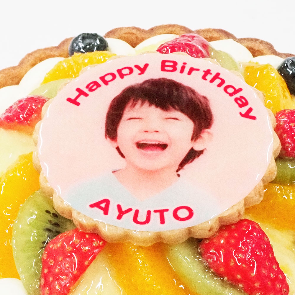 フルーツタルト 5号