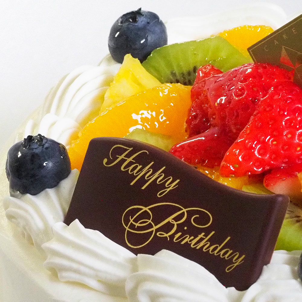 フルーツ生クリーム 4号