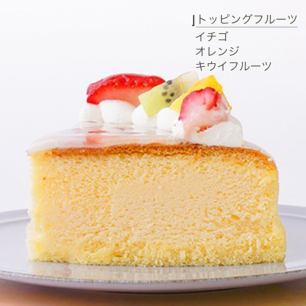 スフレチーズデコレーション 6号｜写真ケーキ・プリントケーキ｜CAKE 