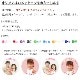 スフレチーズデコレーション 6号