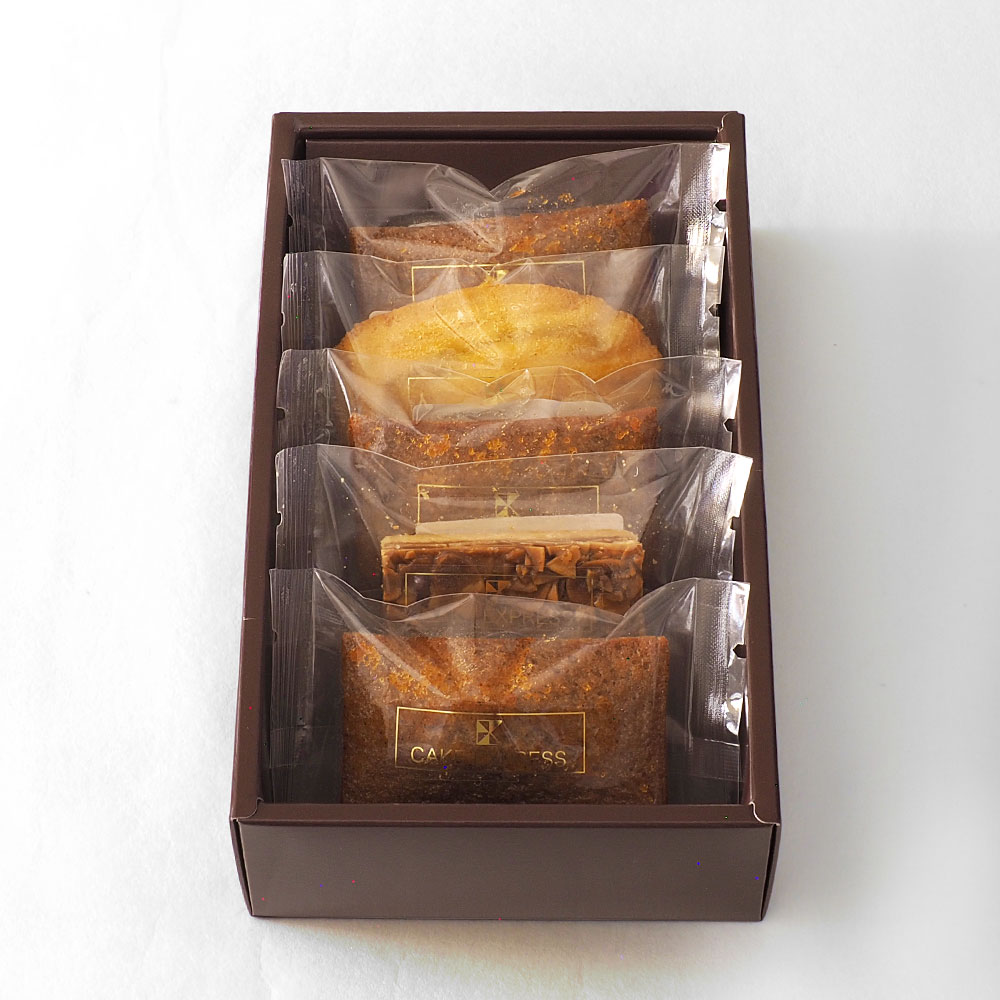 てん菜糖焼き菓子3種詰め合わせ 5個入り