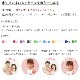 ガトーショコラデコレーション 6号