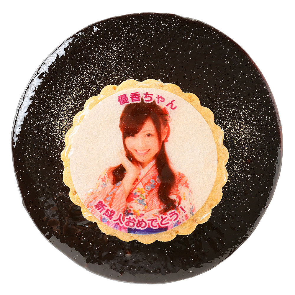 ザッハトルテ 4号