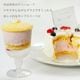 ジェンダーリビールケーキ 5号