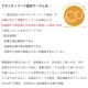 ジェンダーリビールケーキ 5号