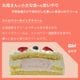 ジェンダーリビールケーキ 5号