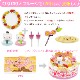卵不使用ひな祭りケーキハローキティ生クリーム 6号