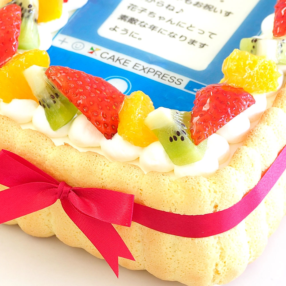 SNS風メッセージケーキ
