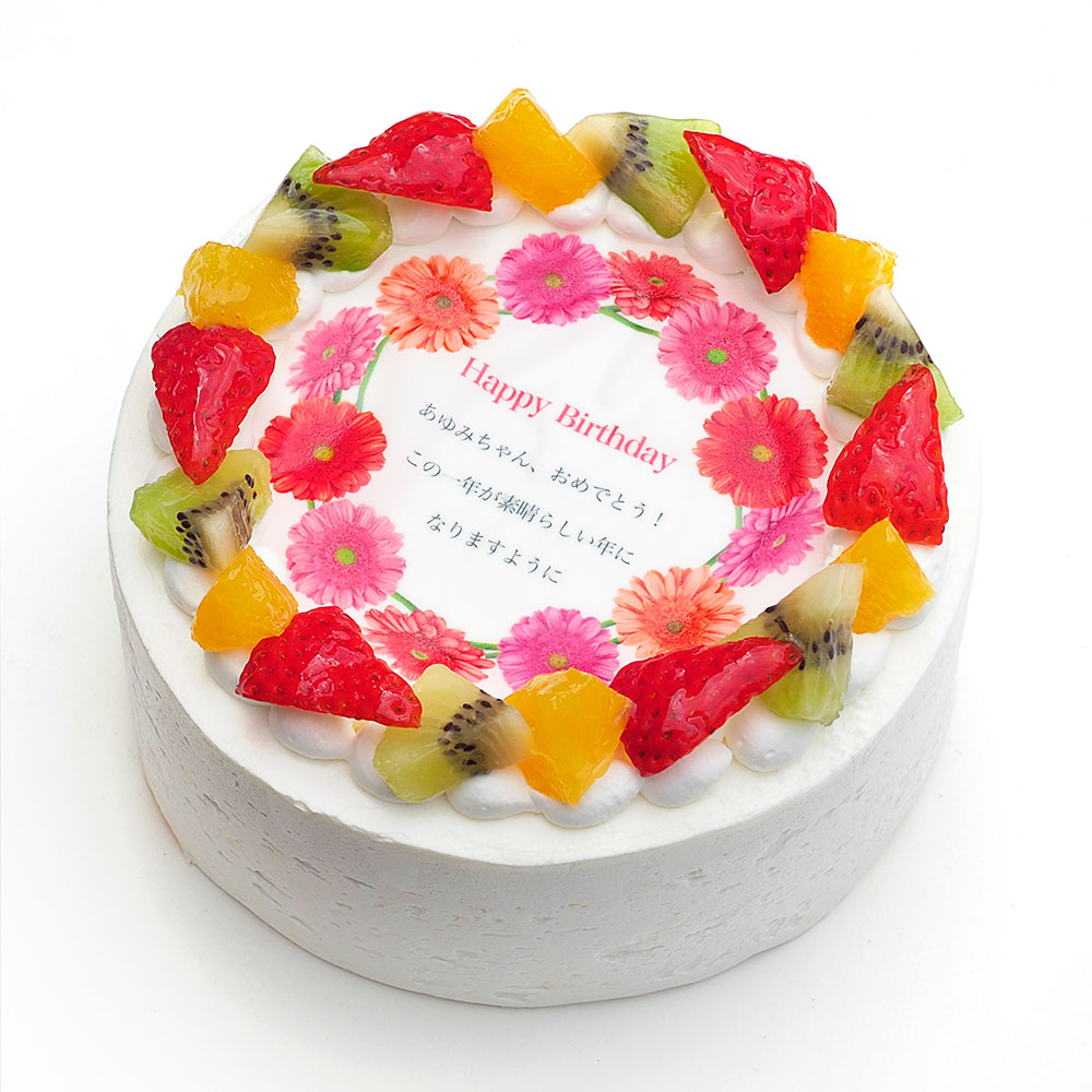 フラワーケーキ 5号｜メッセージケーキ｜CAKE EXPESS【公式】