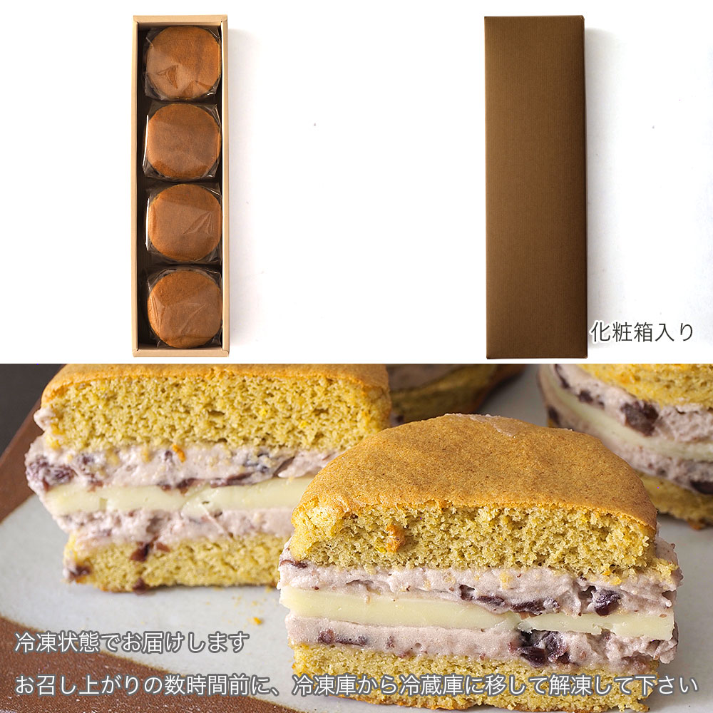 阿波もち麦生どら焼き 4個入り