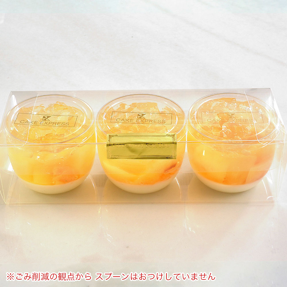 旬の桃ゼリー 3個入り