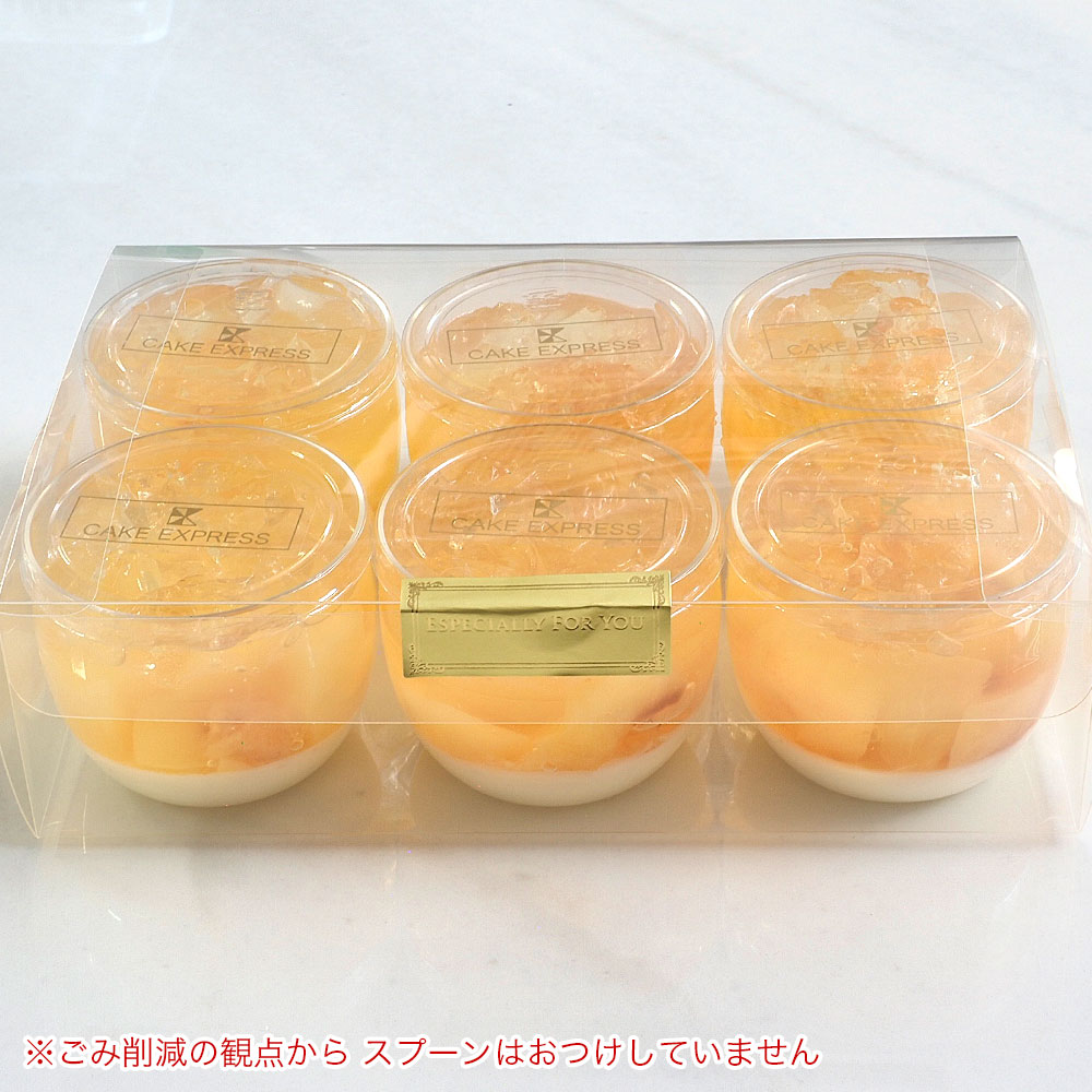 旬の桃ゼリー 6個入り