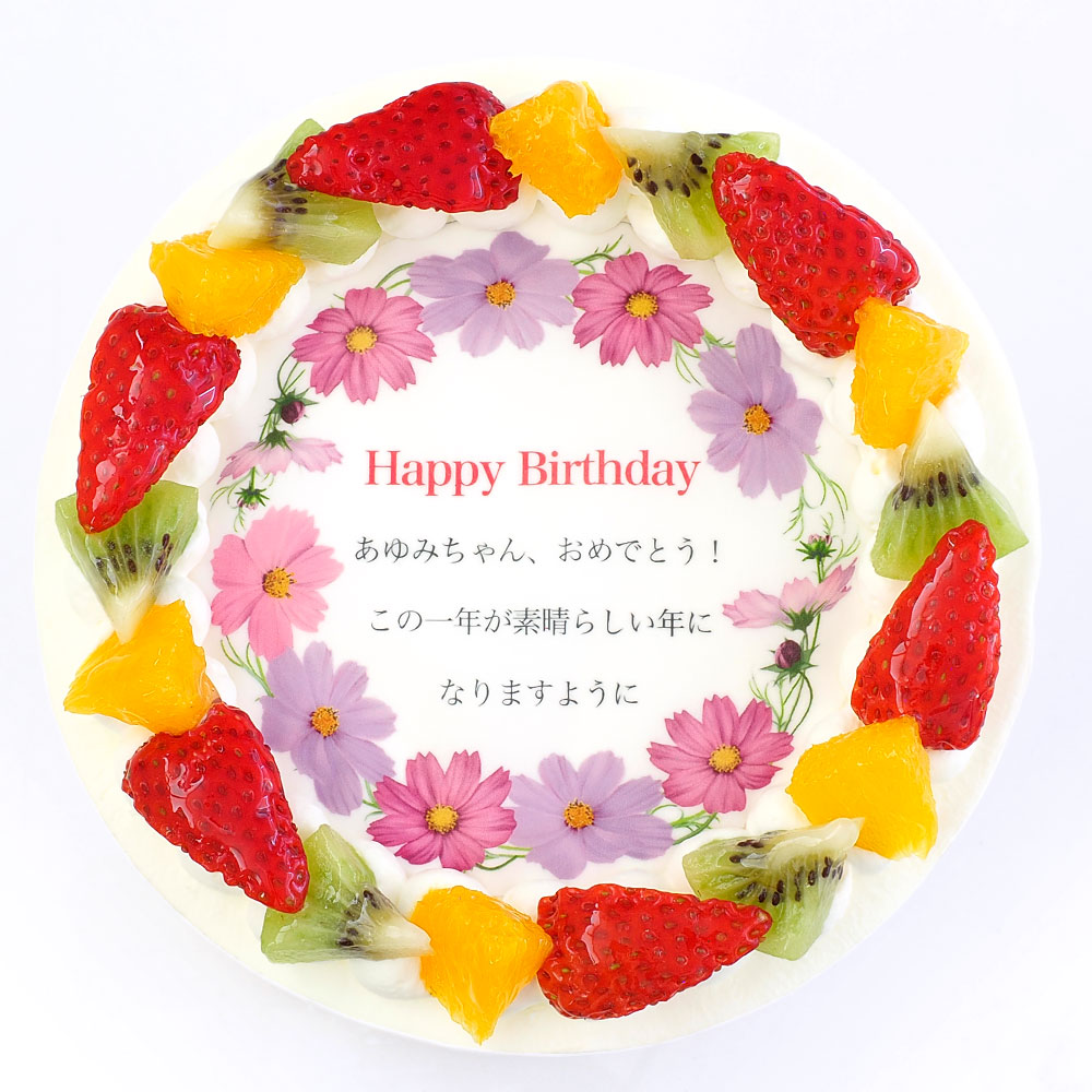 誕生花ケーキ 7号