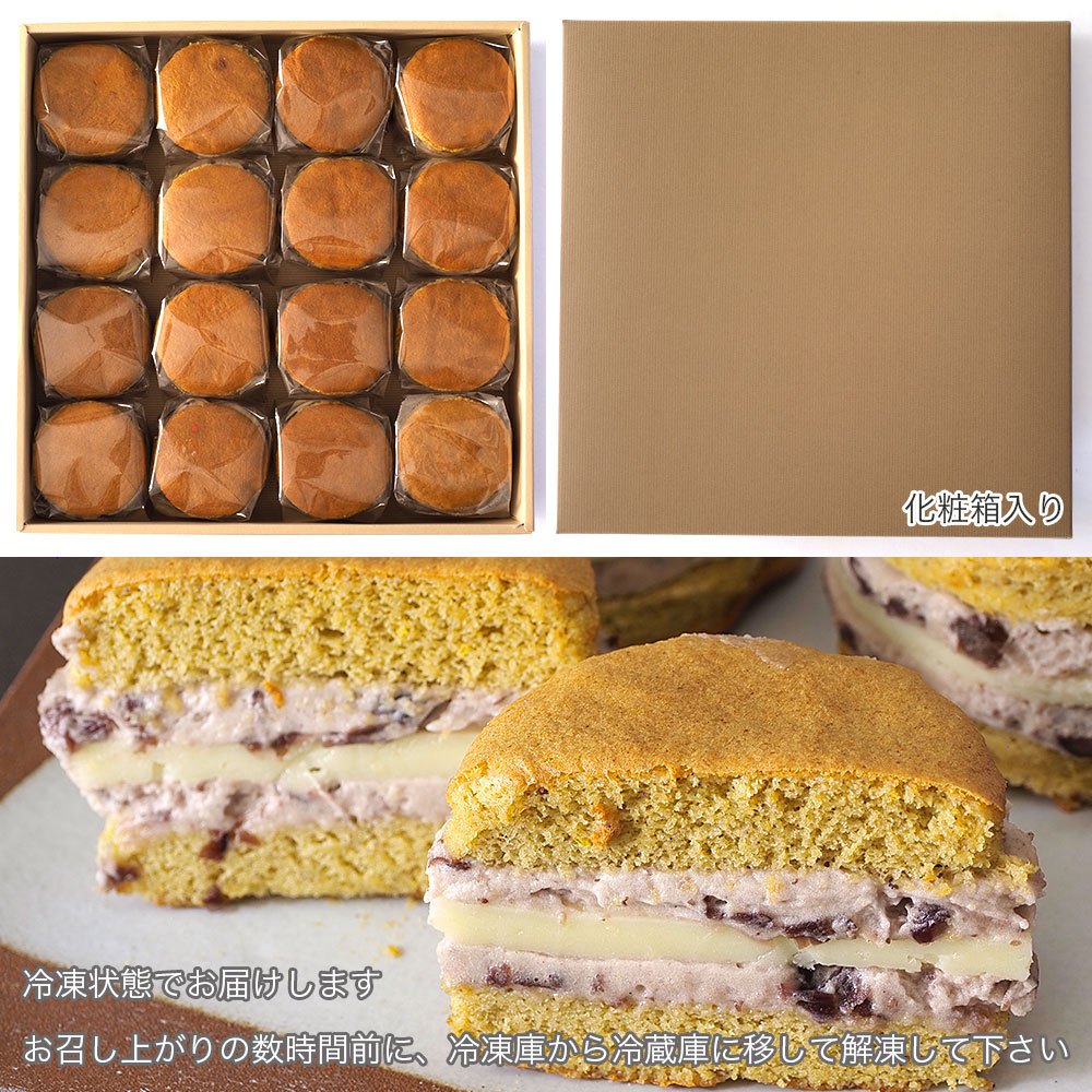 阿波もち麦生どら焼き 16個入り