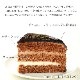 ザッハトルテ 6号