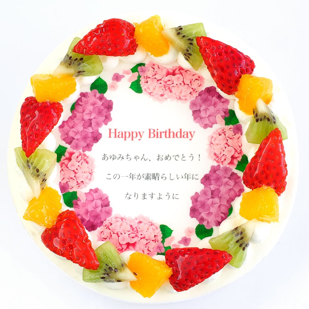 卵不使用誕生花ケーキ 5号