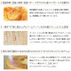 プチプリンバーム 1個