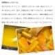 パウンドケーキ ピールオランジェ 1ピース