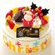 クリスマスケーキ フルーツ生クリーム 5号