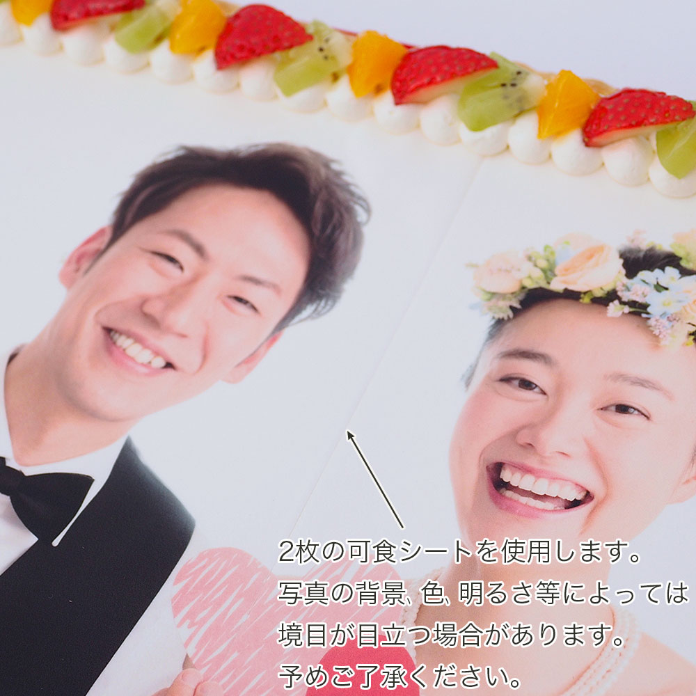 スクエア 50×34cm