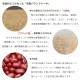 パウンドケーキ もち麦と甜菜糖 大納言 1ピース