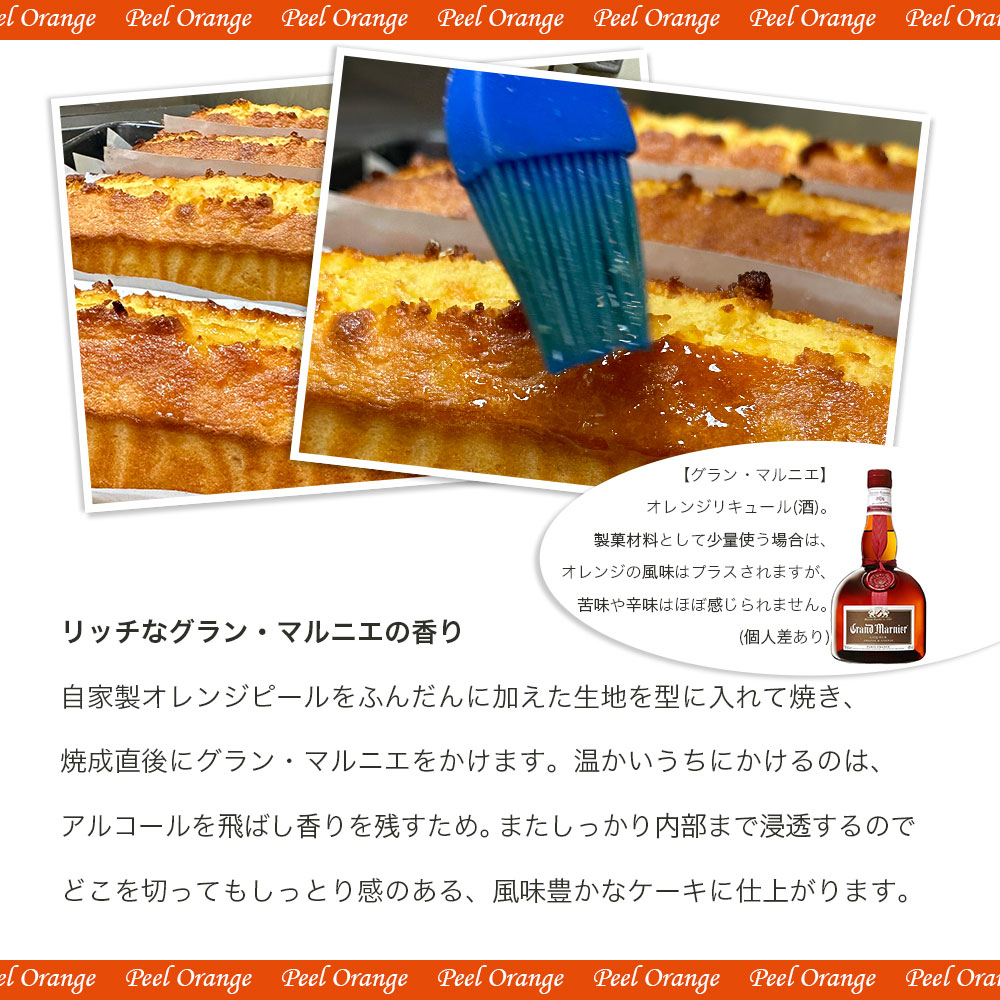 パウンドケーキ3種詰め合わせ 5個入り