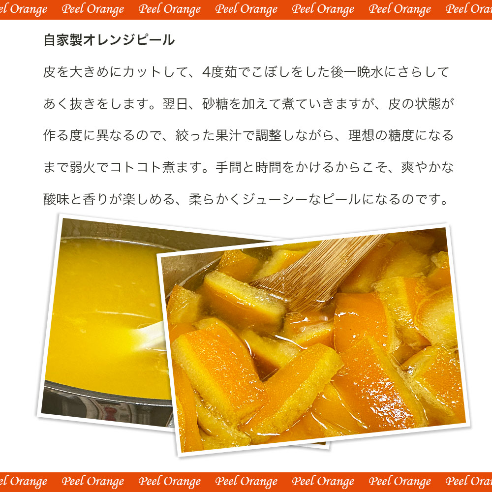 パウンドケーキ3種詰め合わせ 5個入り