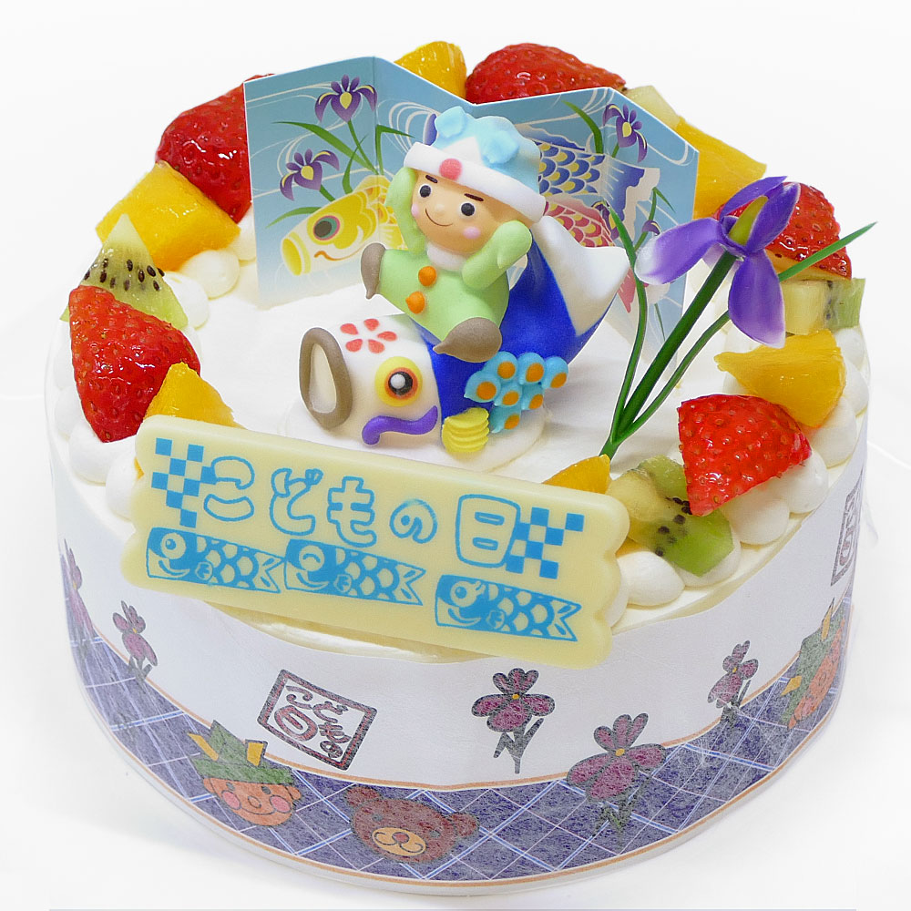 こどもの日ケーキ生クリーム 5号