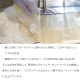 てん菜糖フロランタン 1個