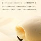 てん菜糖フロランタン 1個