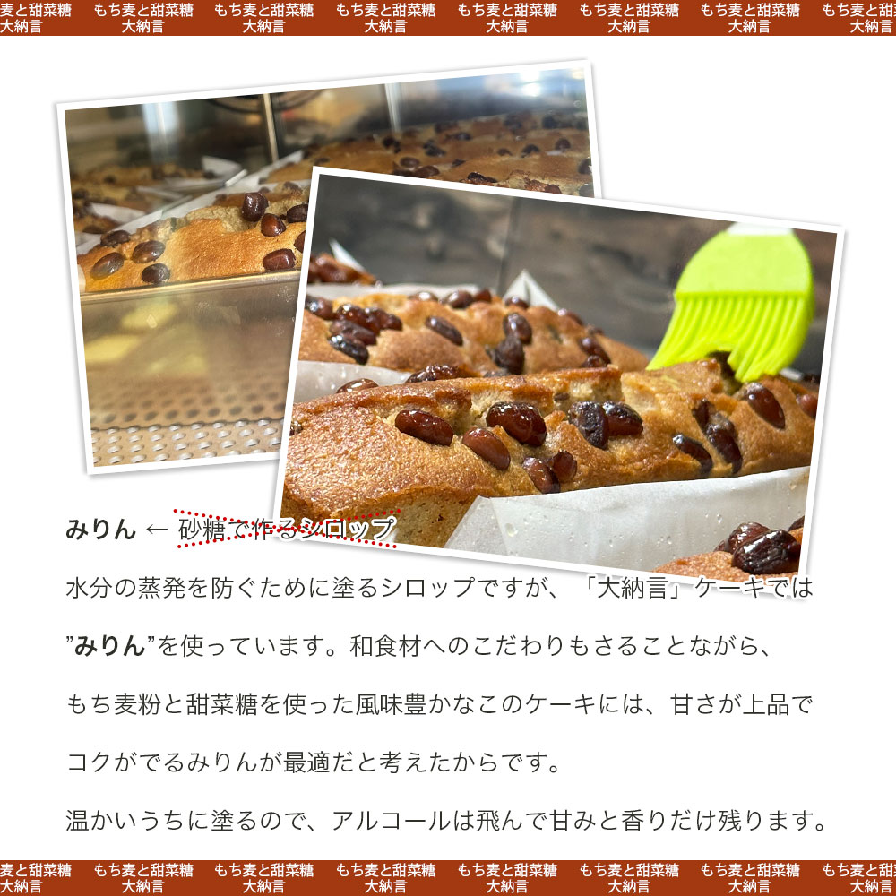 パウンドケーキ3種詰め合わせ 10個入り