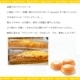 パウンドケーキ3種詰め合わせ 10個入り