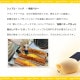 パウンドケーキ3種詰め合わせ 10個入り