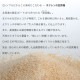 てん菜糖マーマレーヌ 1個