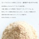 てん菜糖フィナンシェ 1個