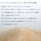 てん菜糖フィナンシェ 1個