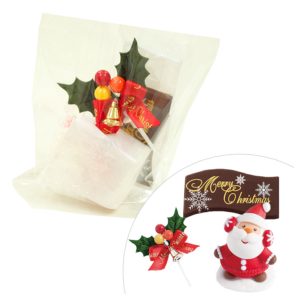 クリスマスオーナメントセット