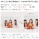 チョコスクエア 5号