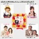 チョコスクエア 5号