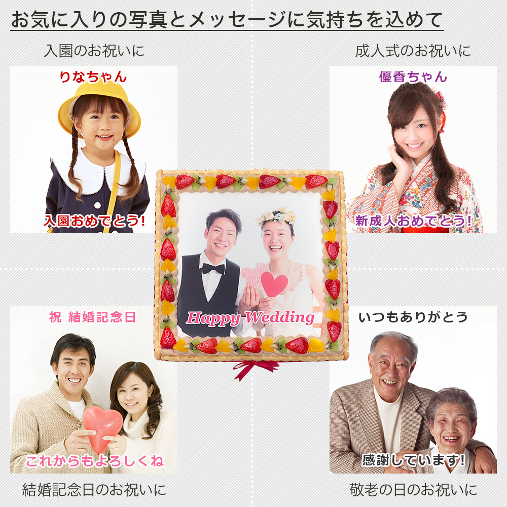 チョコスクエア 9号