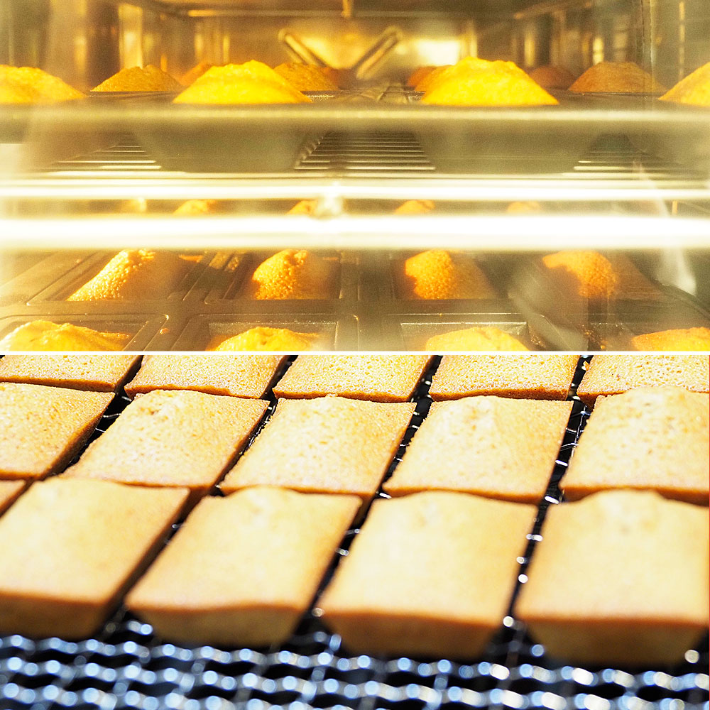 てん菜糖フィナンシェ 10個入り