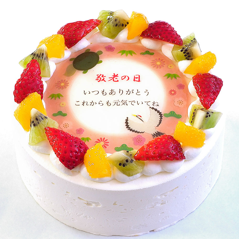 長寿祝いケーキ 5号