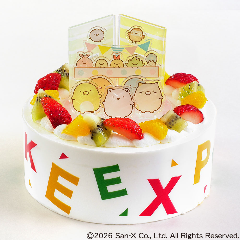 デコスタすみっコぐらし 生クリーム 5号