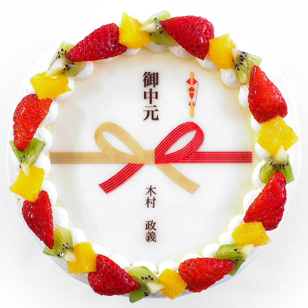 卵不使用熨斗ケーキ 5号